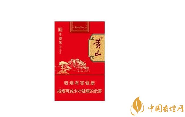 3元老巴夺香烟批发