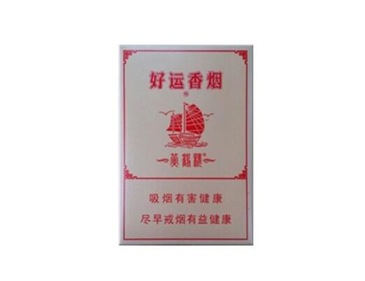 3元西湖香烟好抽吗
