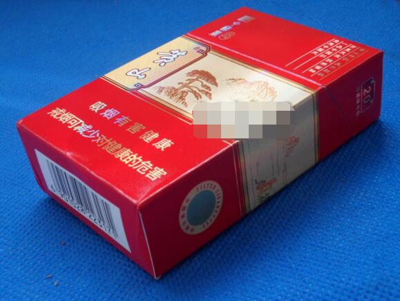 便宜羊城香烟多少钱一盒
