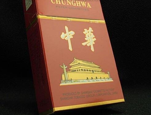 批发香烟低价香烟网