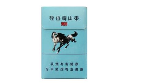 3元云宝香烟好抽吗