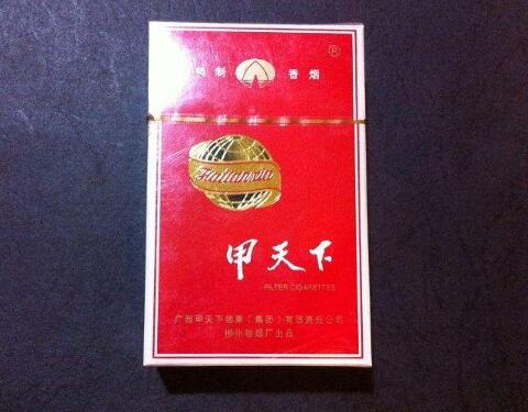 3元厦门香烟批发渠道