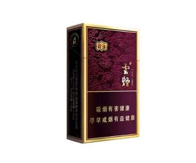 低价明香烟批发渠道