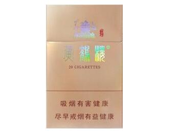 4元泰山香烟一手货源