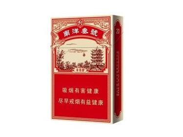澳门进口香烟税率是多少【澳门烟税高吗】