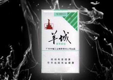 3元阿里山香烟货源