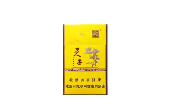 4元客家香烟批发
