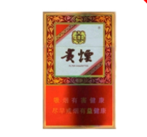 4元时代香烟一手货源