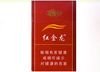3元冬虫夏草香烟价格