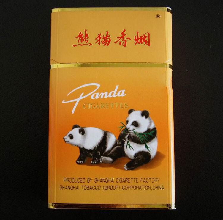 低价御猫香烟批发