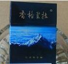 低价力士香烟