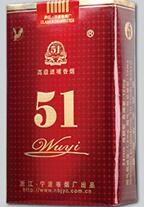 4元天下秀香烟批发