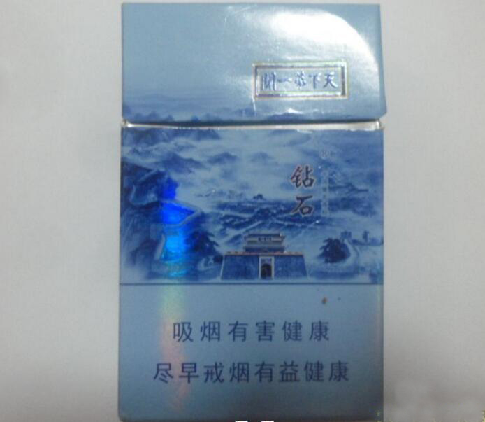 3元红玫王香烟批发