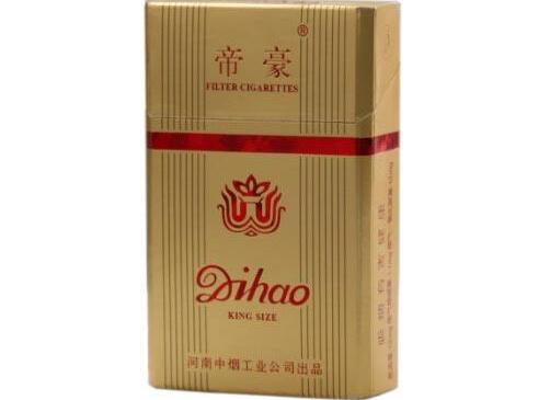 进口香烟查生产日期