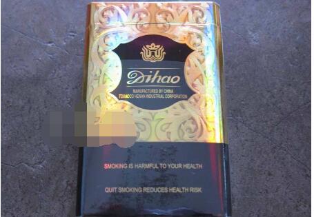 凤凰新出的爆珠香烟