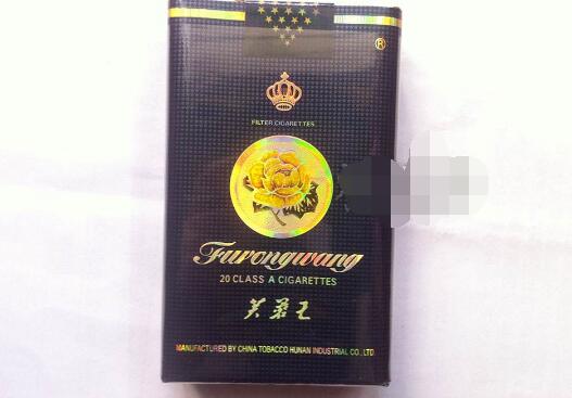5到10元芒果香烟价格