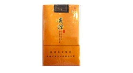 进口香烟清关费用怎么算