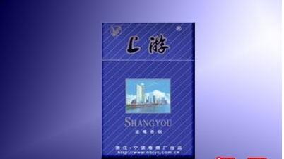 7元沂蒙山香烟批发