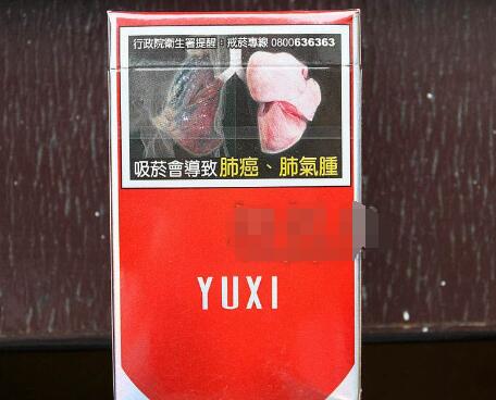 武汉哪里有批发香烟