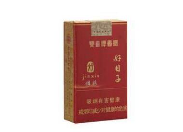 中支香烟高档烟有哪些品牌