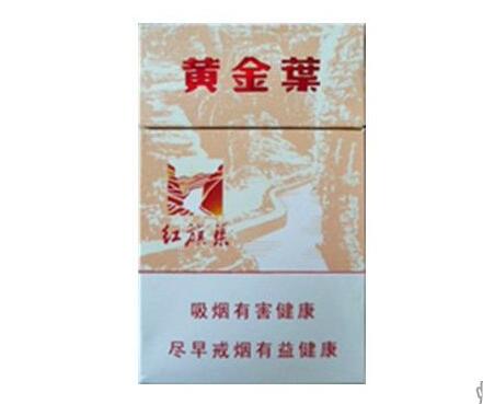小榄进口香烟有哪些品牌