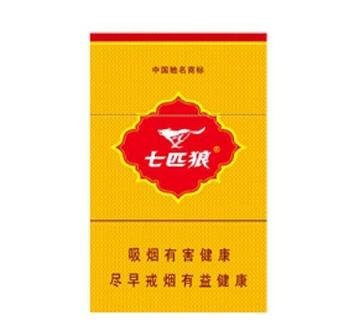 云烟爆珠香烟在哪买
