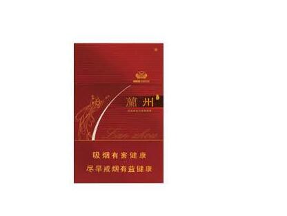进口香烟怎么能到国内