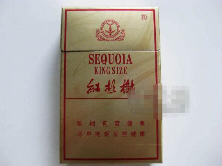 进口香烟再造烟叶