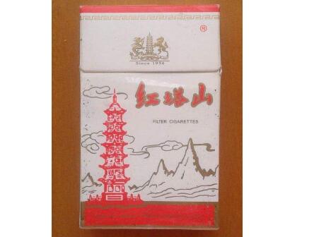 香烟批发商【香烟批发商城网址】