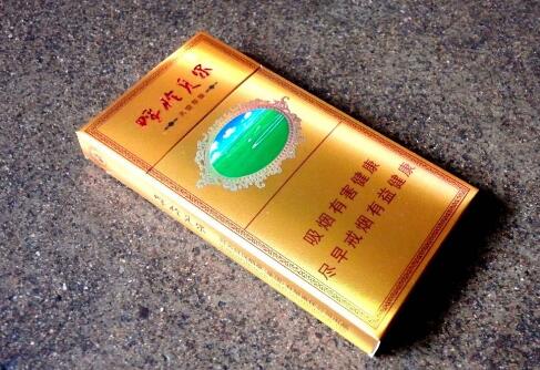 印象牌香烟爆珠哪里有卖