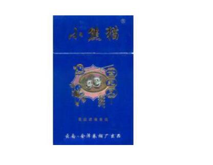 10元群英会香烟进货渠道