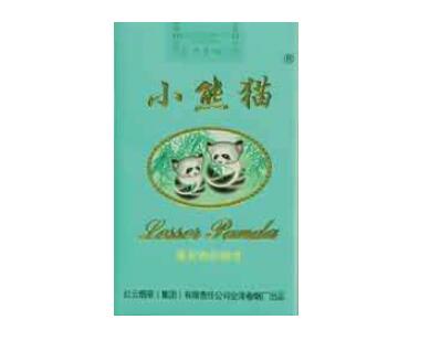 黄山香烟多少钱一盒