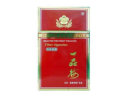 5元520香烟货源