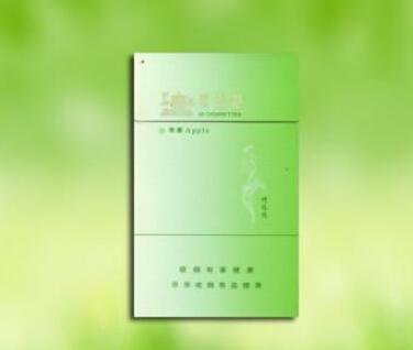 皖烟香烟总仓