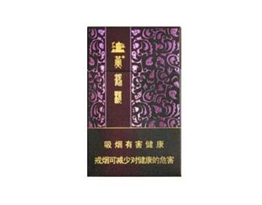 老道香烟带爆珠的
