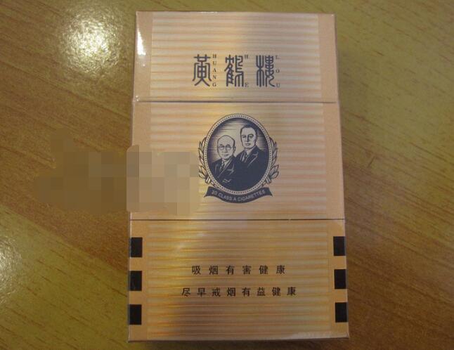 从朝鲜进口香烟是真的吗