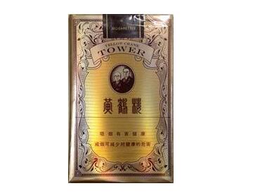 5元椰树香烟批发