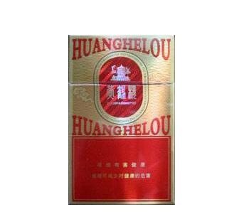 蓝莓味爆珠香烟万宝路