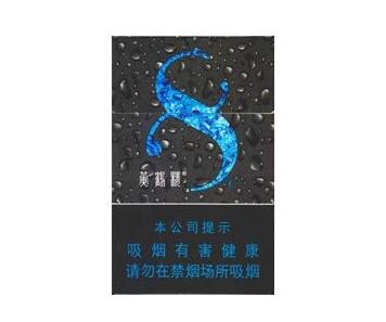 广西灵山香烟批发