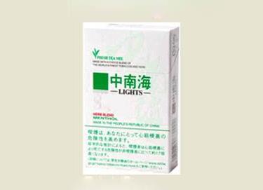 7元特富意香烟批发渠道