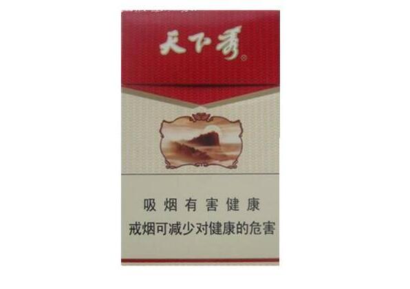 金丝猴爆珠香烟多少钱