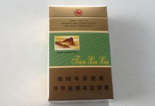 海关查三亿元进口香烟