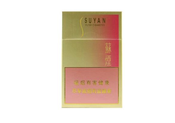 浅蓝色盒子的进口香烟