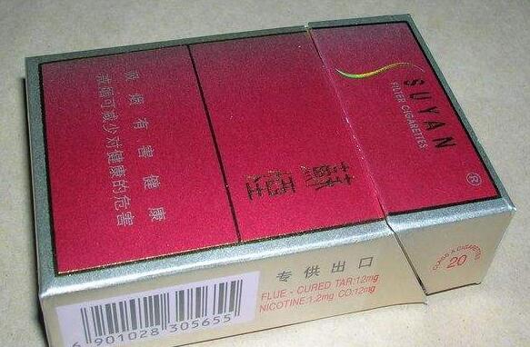 南京路进口香烟店在哪