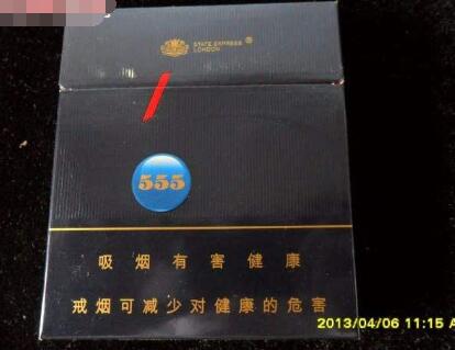 香烟爆珠添加器排行