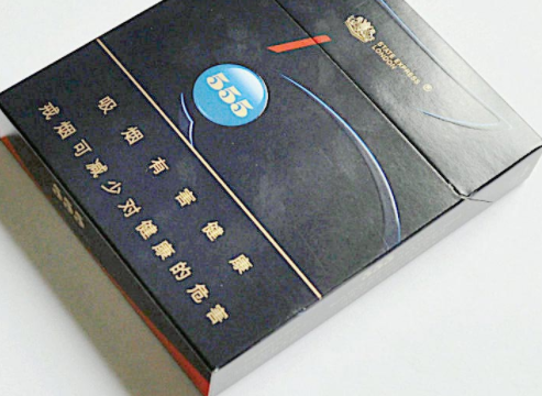 曹妃甸进口香烟有哪些