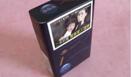 营口产什么高档香烟