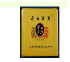 青州香烟批发在哪里买
