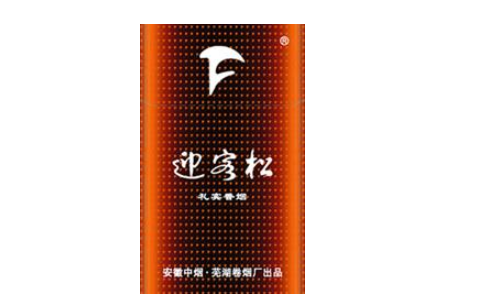 5元乒坛香烟价格