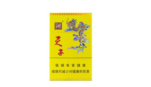 进口香烟代工厂排名(香烟国外代工)